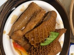 -有心德(麦地店)