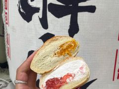 -胖虎打面团(九眼桥店)
