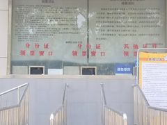 -陕西科学技术馆