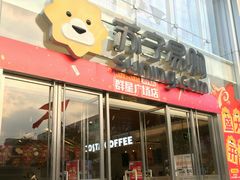 -苏宁易购(Suning Pro深圳华强北店)