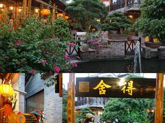 -猪肉婆私房菜(容桂总店)
