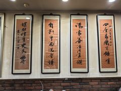 -爆肚冯(廊房二条店)