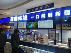 -万达广场(南昌红谷滩店)
