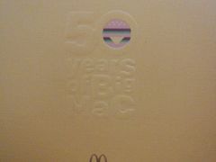 -麦当劳(盐城世纪大道得来速店)