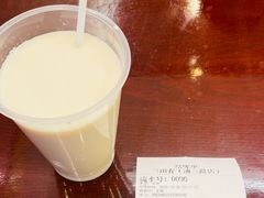 -三两春(浦三路店)