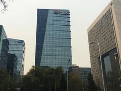 -五矿广场