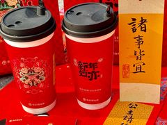 -书亦烧仙草(二七万达广场店)