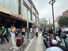-小潘记鸭血粉丝汤