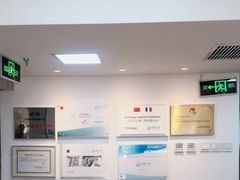 -精德口腔·种植修复·儿牙中心(财富中心店)