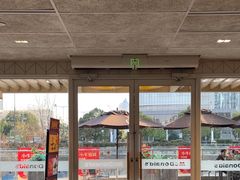 -麦当劳(塔园路店)