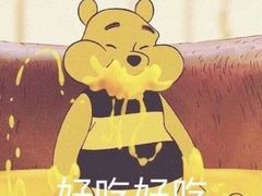 -同裕烧烤·海鲜·家常菜(杰座·欧洲城店)