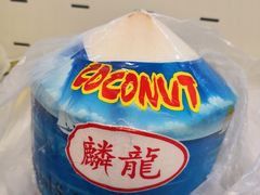-G-Super 绿地优选(徐汇绿地缤纷城店)