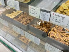 -上海哈尔滨食品厂(淮海中路店)