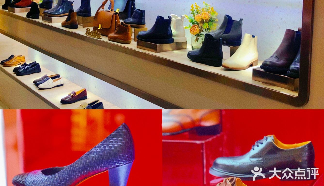 沈阳探店|初秋换新装，Bata快闪店登陆沈阳