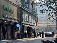 -贯贯吉·清真餐厅(浙江中路店)