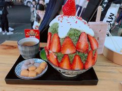-WONDER ICE 萬得冰田(建設路总店)