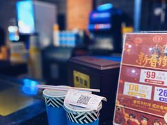 -璇宫国际影城(江汉路店)