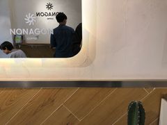 -Legno.ita Coffee by Wood(襄阳南路店)