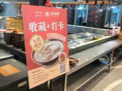 -常和州·夜宵大排档(常州单店)