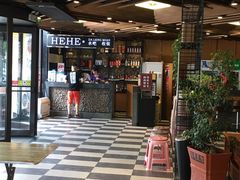 大堂-合合大冷面(湖南店)