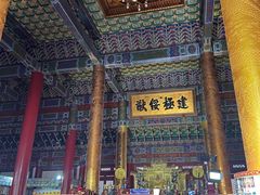 -横店影视城明清宫苑园区