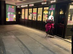 -美俪家族(江南摩尔店)