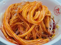 大米面皮-薛昌利大米面皮(南关正街店)