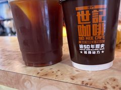 -世记咖啡(氹仔外卖店)