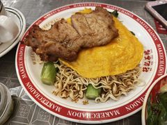 -孖记茶档·热腾茶餐(乐峰店)