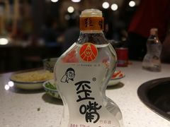-大龙燚火锅(春熙店)