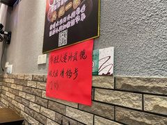 -爆炸头阿姨小四川正宗川味小吃(无任何分店)