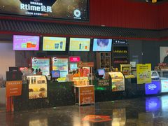 -万达影城(西铁营万达广场IMAX店)