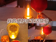 -Ministry of Crab•MOC(交子大道店)