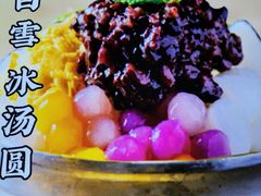 -蛙一刀·麻椒鱼火锅(金仙桥店)