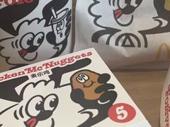 -麦当劳(塔园路店)