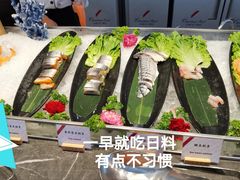 -克丽司汀酒店-日光阁餐厅