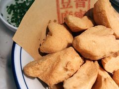 脆炸普宁豆腐-潮堂 · 潮州菜(恒隆广场店)