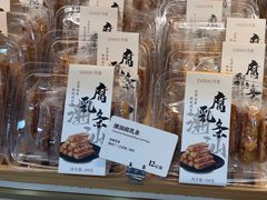 -DANXI丹喜面包·蛋糕(龙腾店)