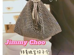 -JIMMY CHOO(恒隆广场店)