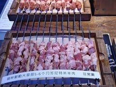 -三个蒙古大叔羊肉串(大宁店)