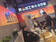 -蛙老爹·蜀香美蛙鱼头(王家湾店)