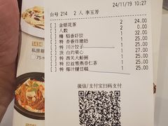 -稻香酒家(天河城店)