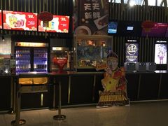 -金逸影城(武汉人信汇IMAX店)