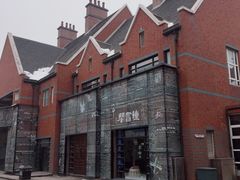 -钟书阁(松江泰晤士小镇店)