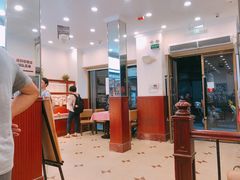 -红宝石·鲜奶小方(昌里店)