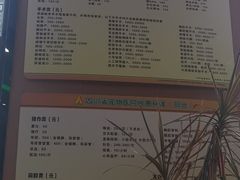 -半岛宠物医院24小时·内窥镜·牙科·碎石中心(府城大道店)