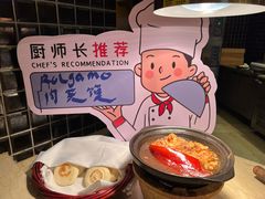 -盛宴自助餐厅(运达喜来登店)