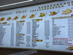 -纯坊佳哥手作(江汉路店)