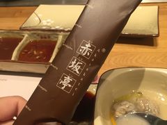 -赤坂亭·M9和牛烧肉·铁板烧(合肥万象城店)