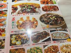 菜单-百年恒益烧腊海鲜酒家·非遗传承(广州黄埔店)